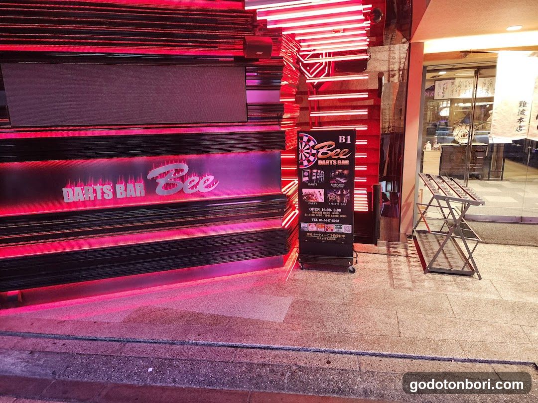 Dining Darts Bar Bee