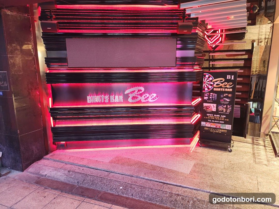 Dining Darts Bar Bee