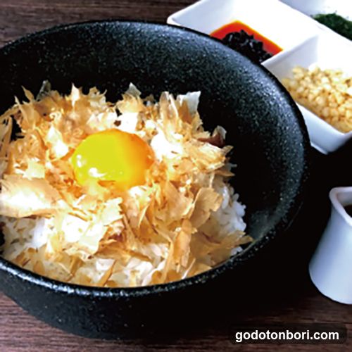 Egg Rice Bowl with Condiments