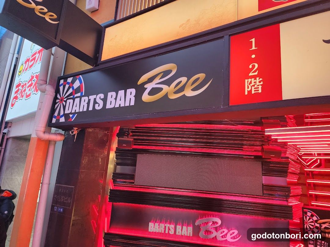Darts Bar Bee Exterior