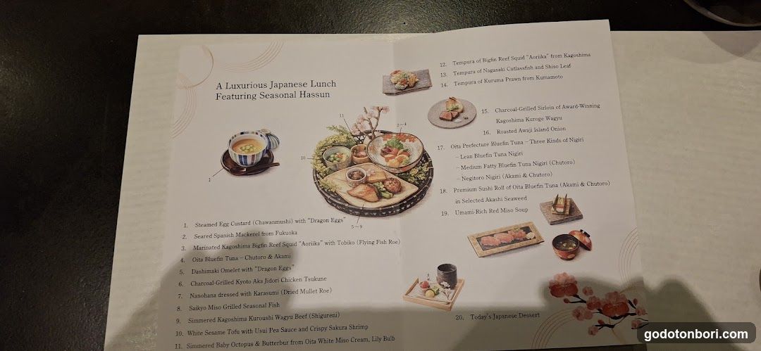 A Luxurious Japanese Lunch Featuring Seasonal Hassun