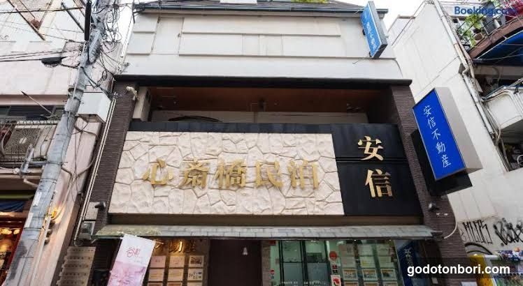 Just a short walk 心斎橋 Glico Sign 1min 道頓堀30-second 黒門市場 難波駅 Dotonbori Guesthouse 松の阁