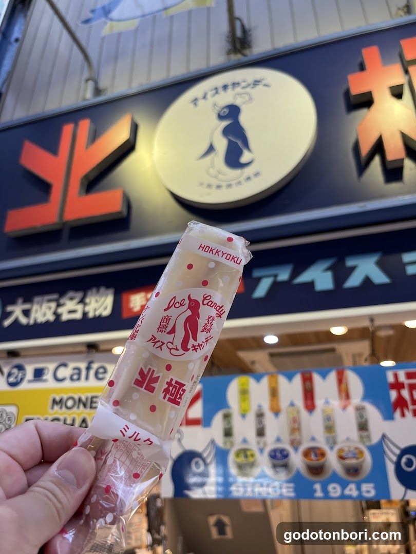 Hokkyoku Cafe