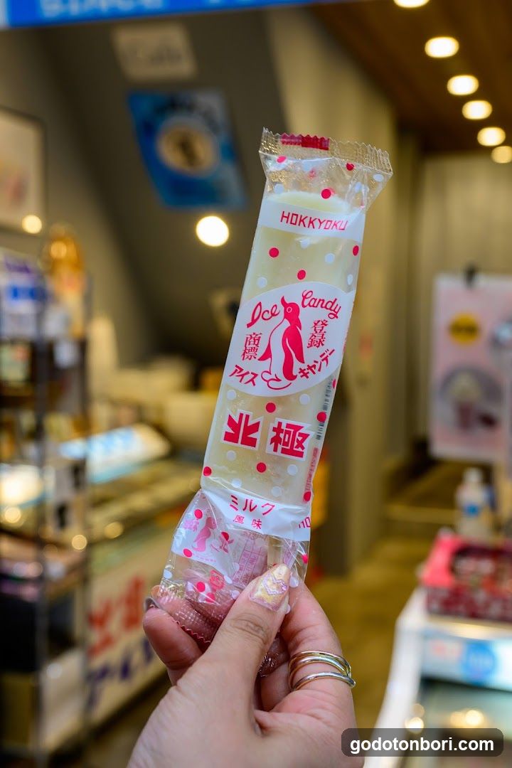 Hokkyoku Cafe