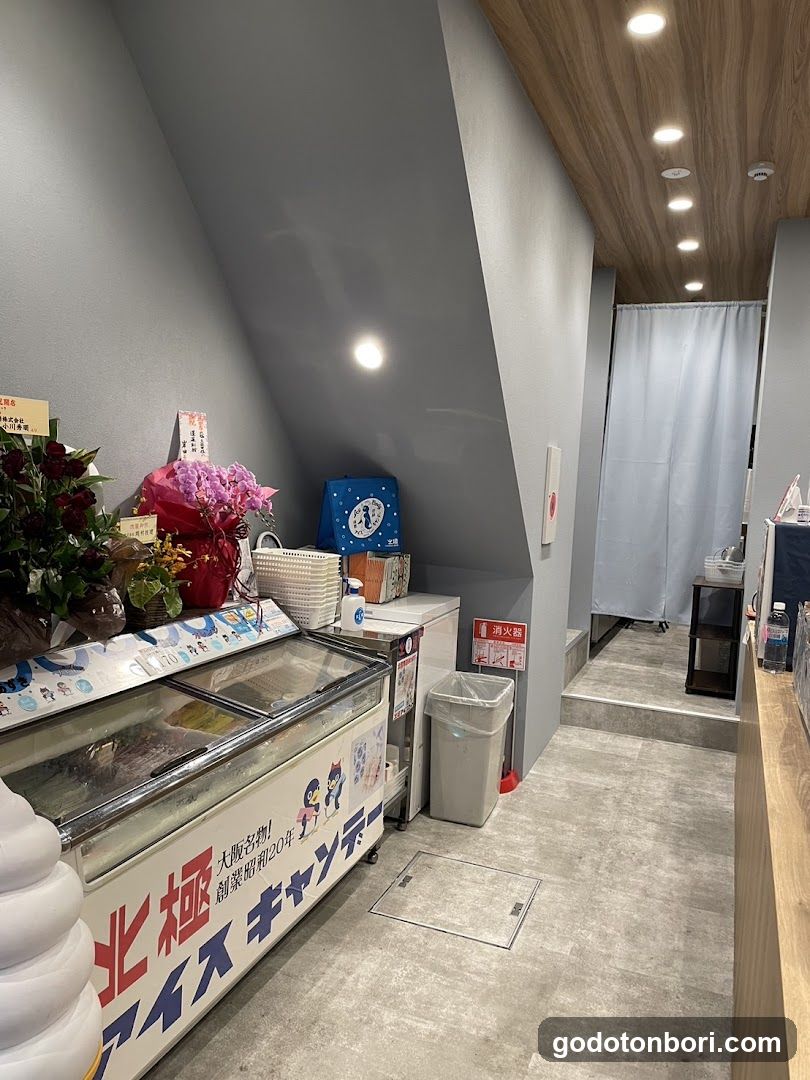 Hokkyoku Cafe