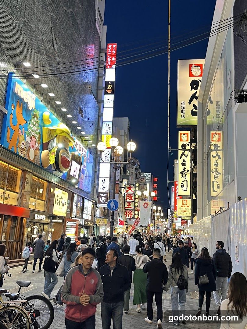 だるまや難波道頓堀店