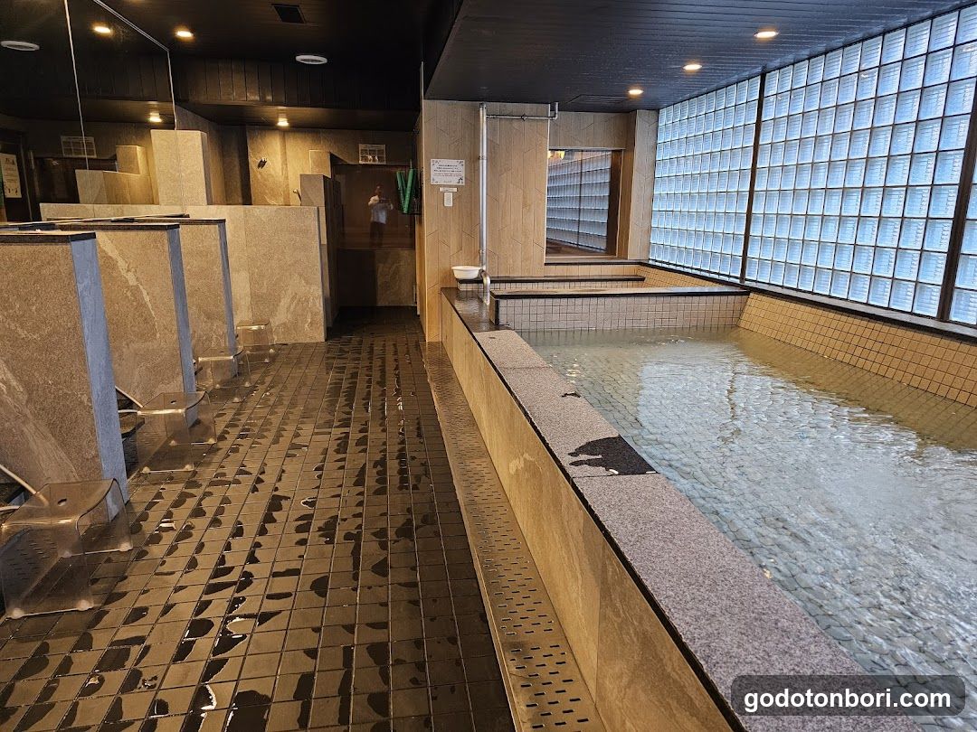 Indoor Onsen Bath