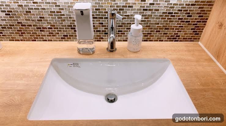 Bathroom Sink Setup