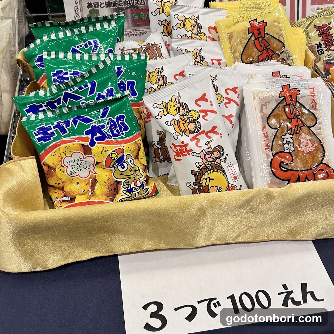 Japanese Snack Display