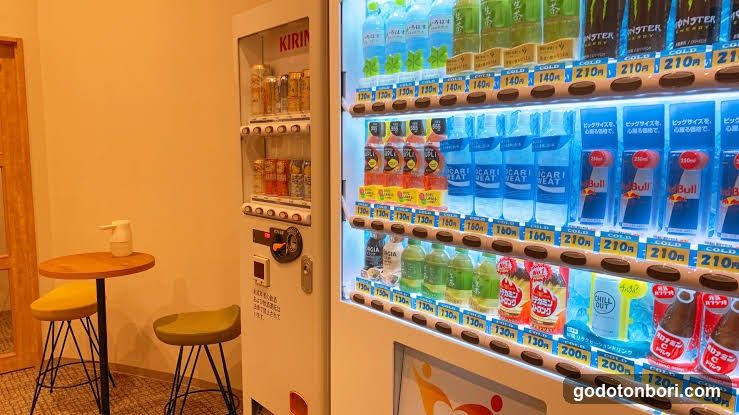 Vending Machines in a Corner