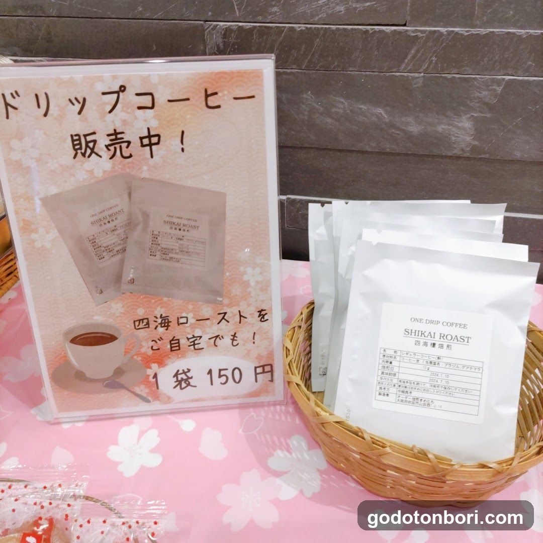 Shikai Roast One-Drip Coffee Display