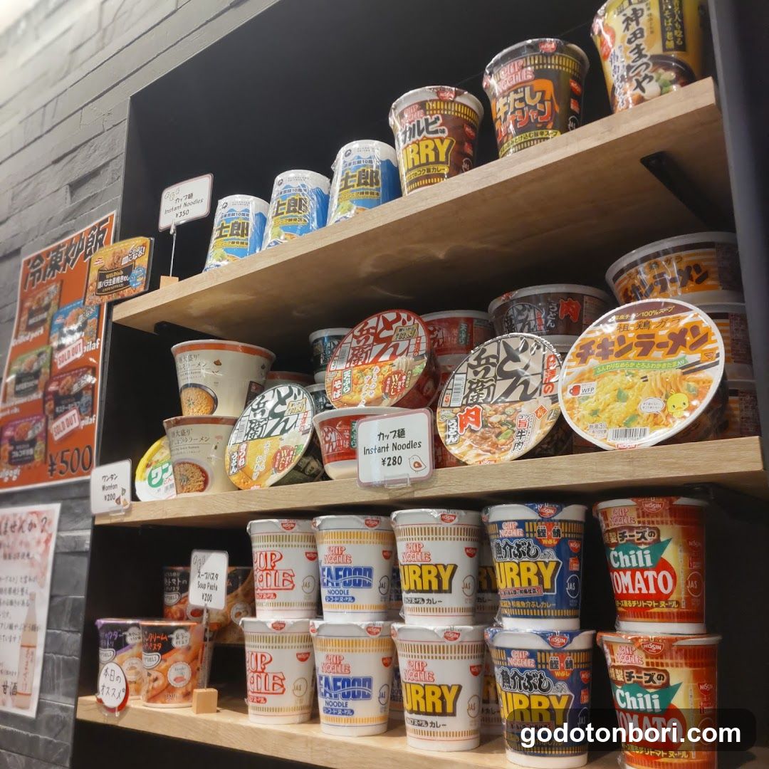 Instant Noodle Display Shelf