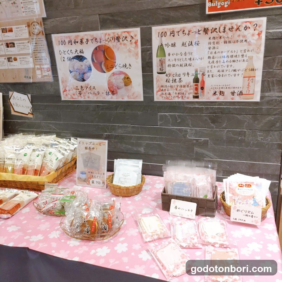 Food and Drink Display Table