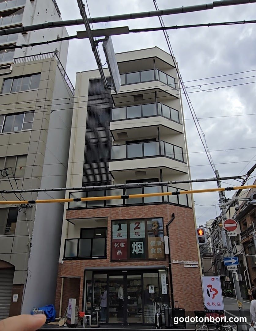 The Peak Dotonbori Suites