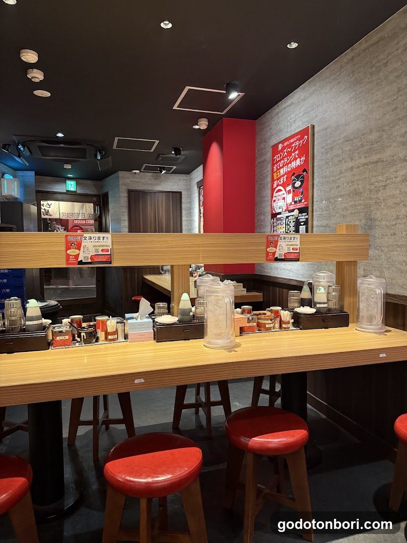 Zundou-ya Ramen Namba Ebisubashi Branch