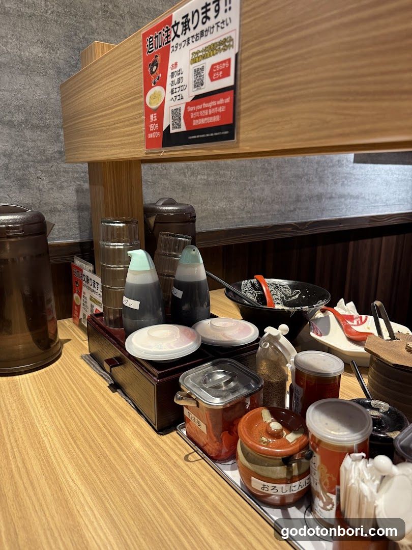 Zundou-ya Ramen Namba Ebisubashi Branch