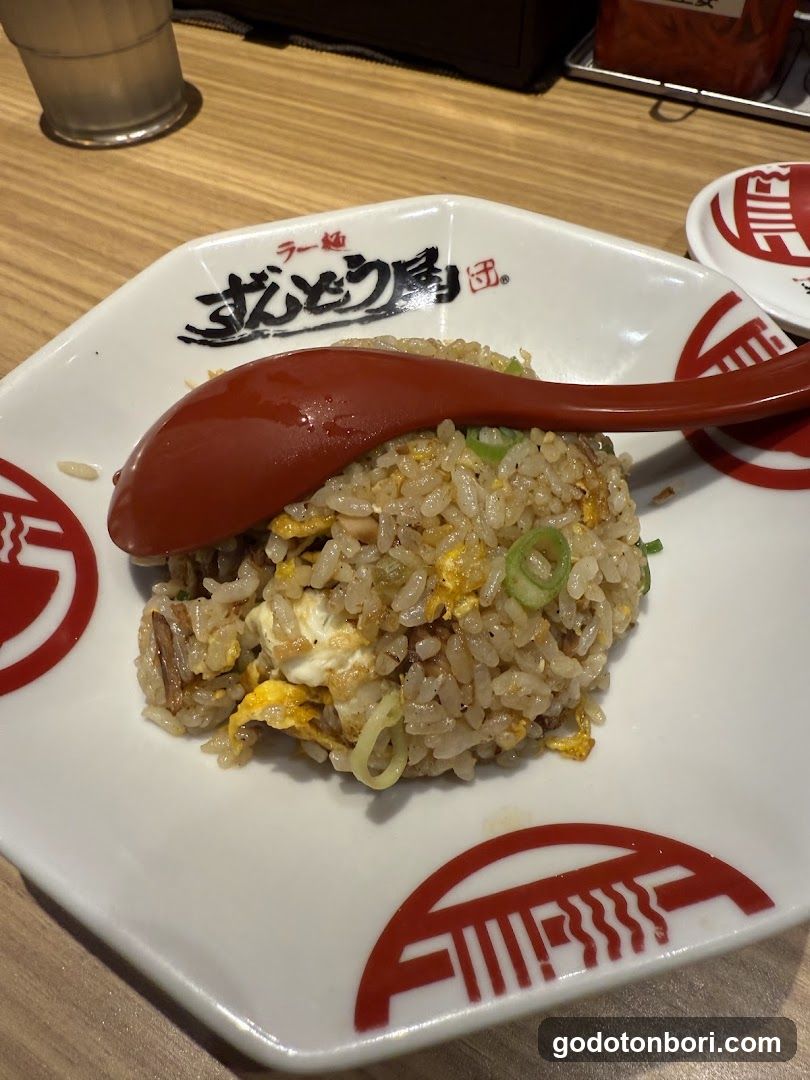 Zundou-ya Ramen Namba Ebisubashi Branch