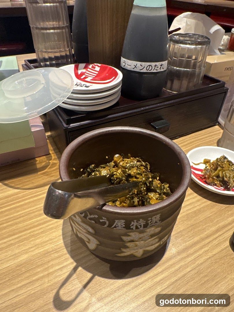 Zundou-ya Ramen Namba Ebisubashi Branch