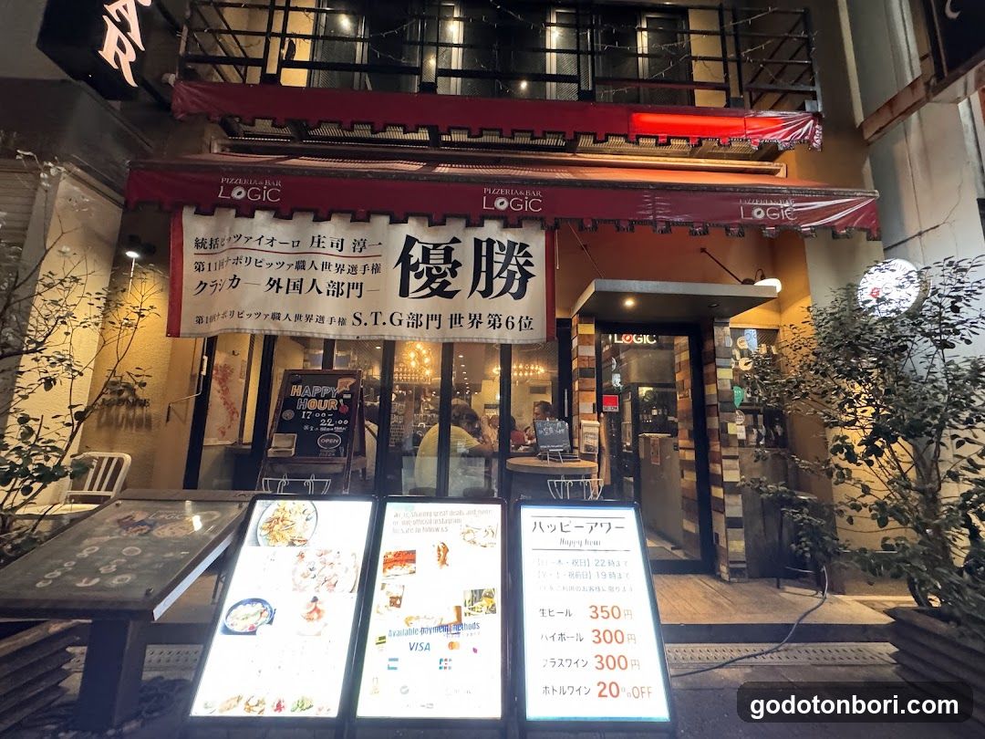 & LOGIC NAMBA (Rojikkunanba) N