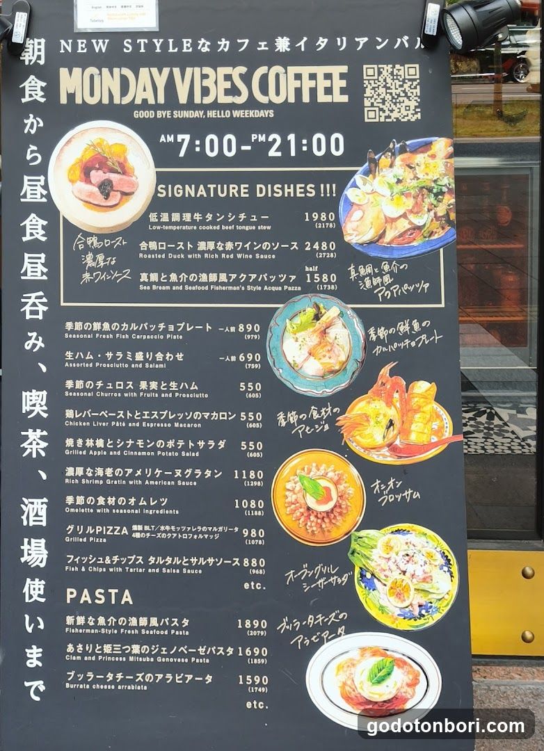 Monday Vibes Coffee Menu Board