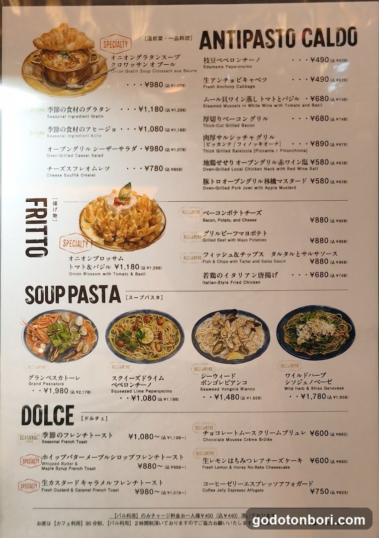 Antipasto Caldo Menu