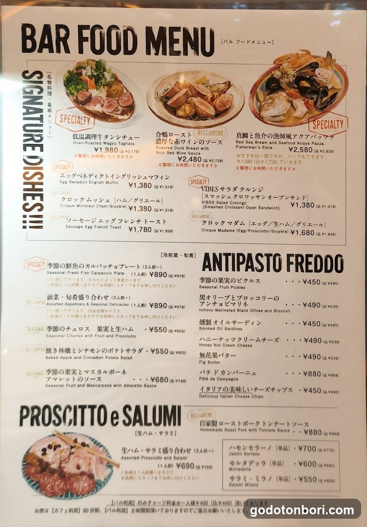 BAR FOOD MENU