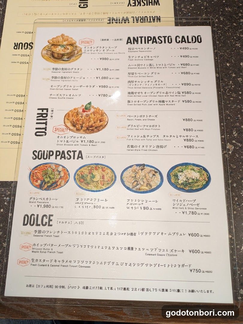 Antipasto Caldo Menu