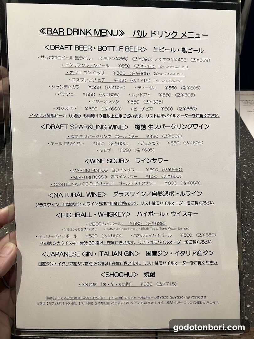 BAR DRINK MENU