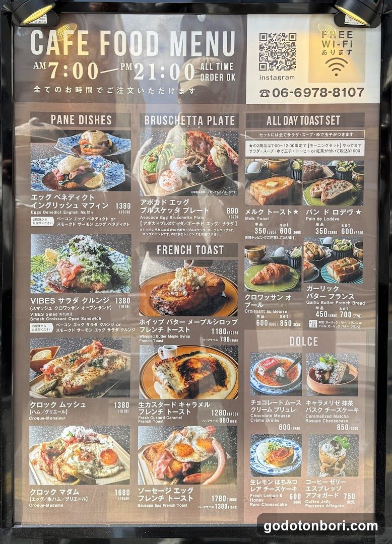 Cafe Food Menu