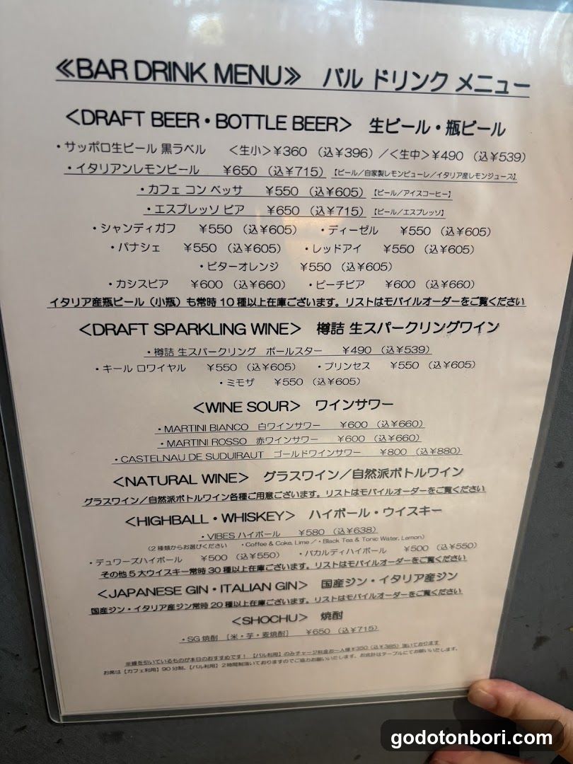 BAR DRINK MENU