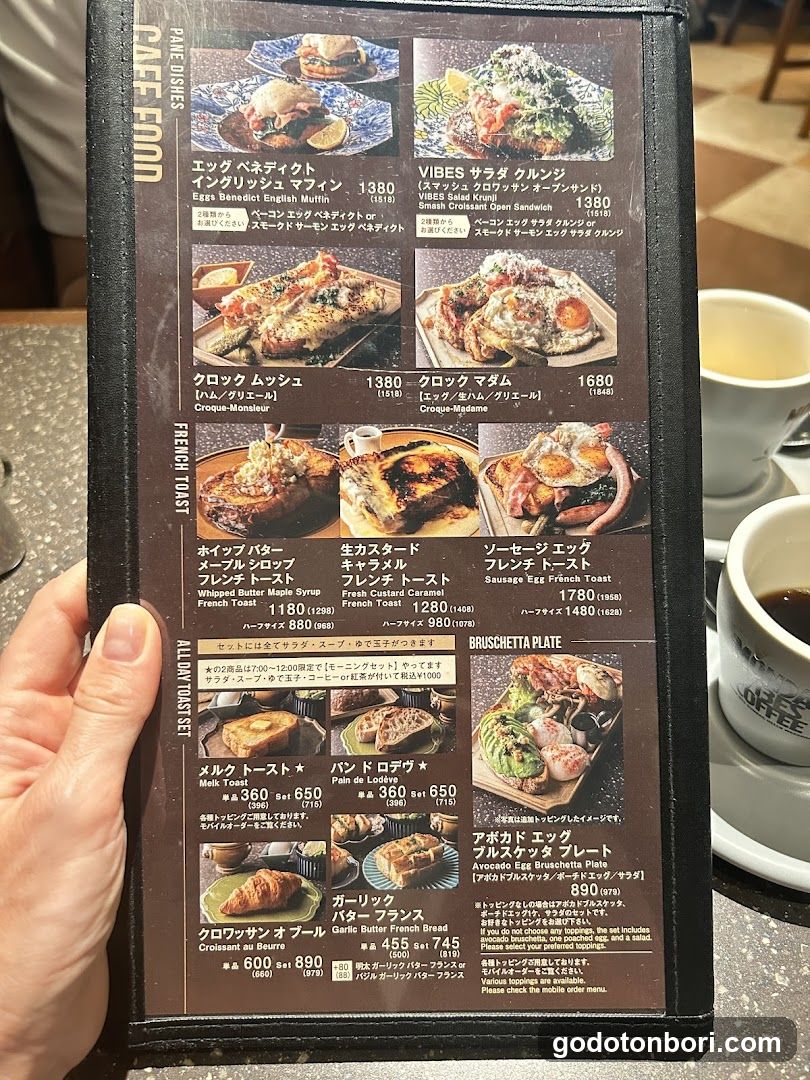 Cafe Menu - Japanese Style