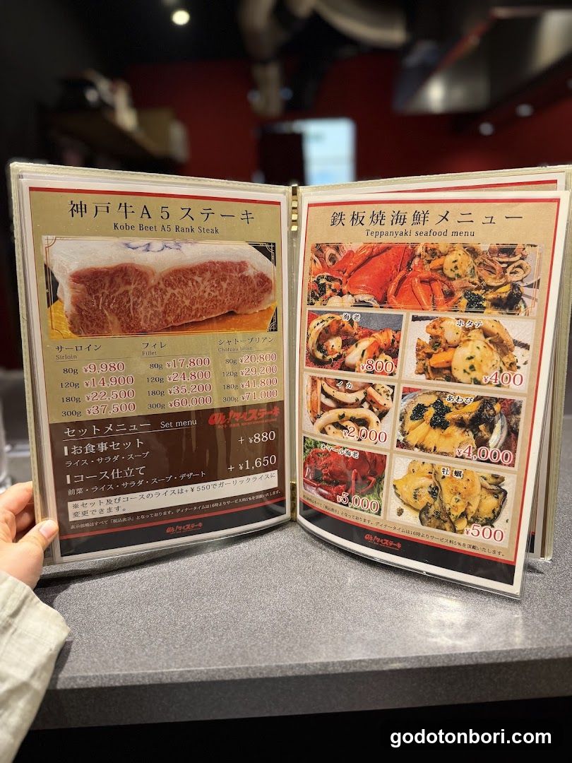 Teppanyaki Menu and Steak Selection