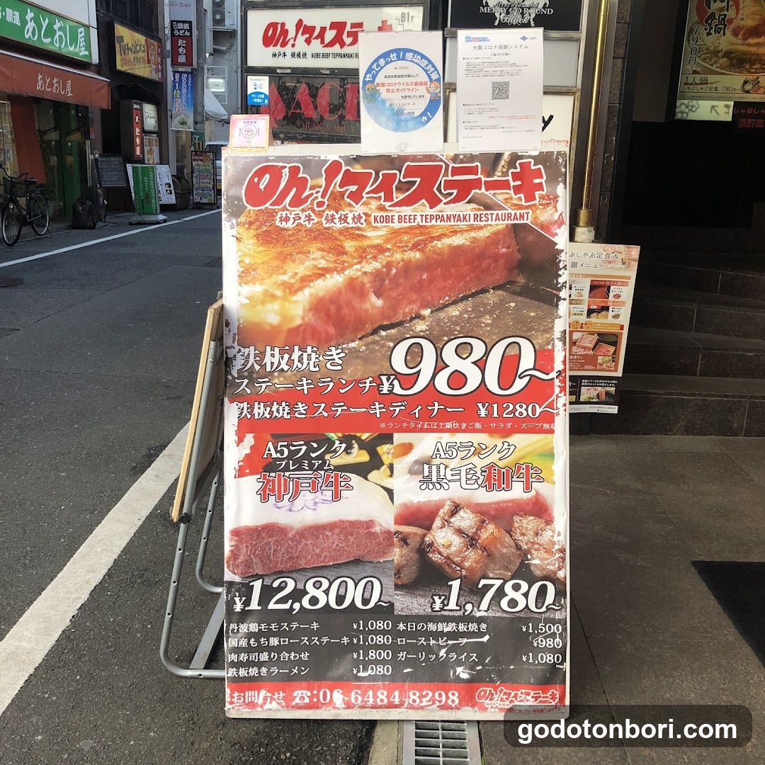 Oh! Master Steak Signboard