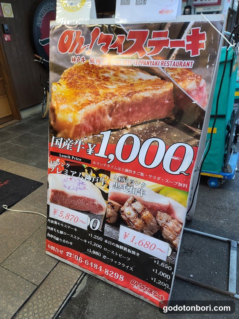 A5 Steak Signboard