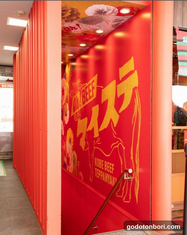 Kobe Beef Teppanyaki Signage