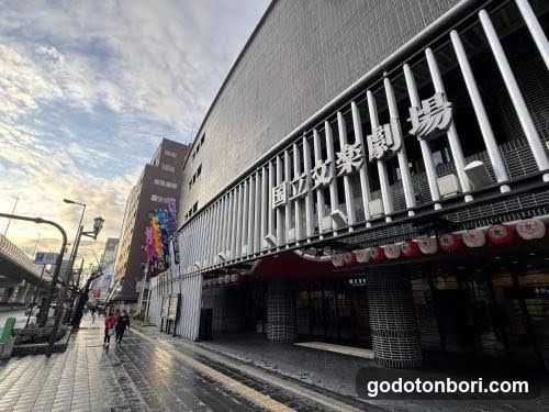 The Peak Dotonbori