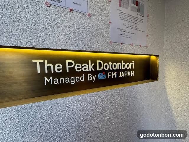 The Peak Dotonbori