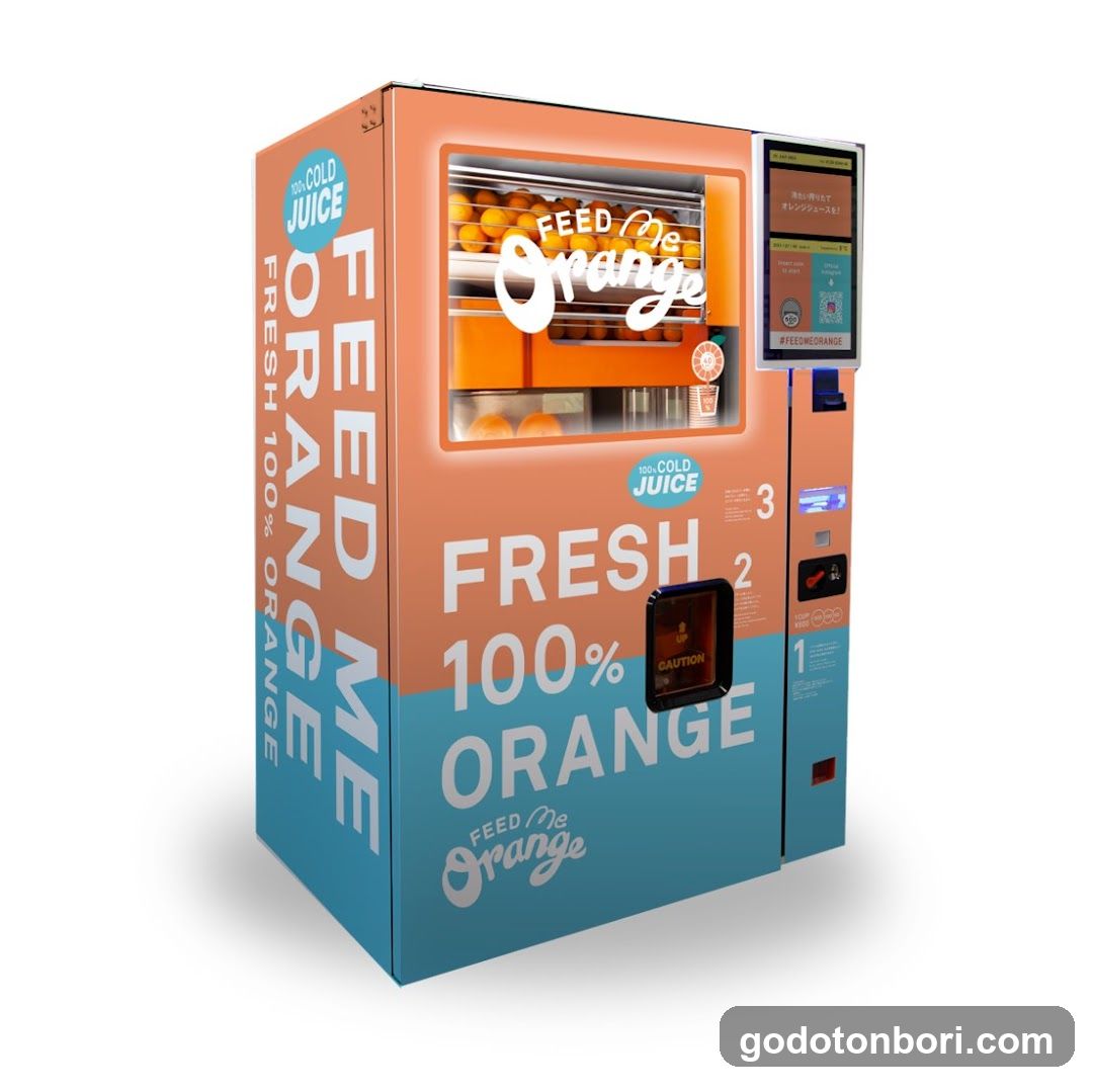 Feed ME Orange 生搾りオレンジジュース自動販売機