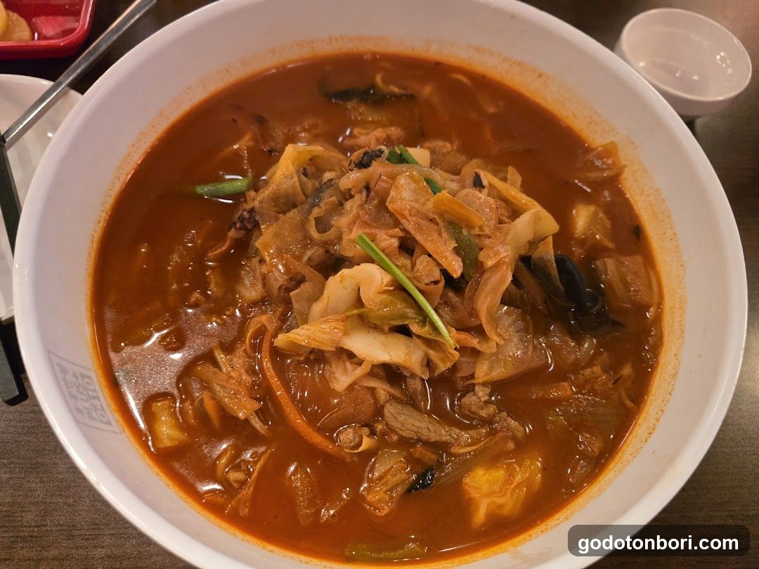 Korean Stew with Noodles