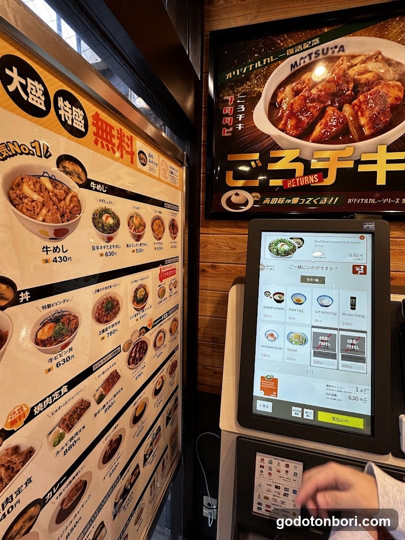 Noodle Shop Interior with Menu and Kiosk