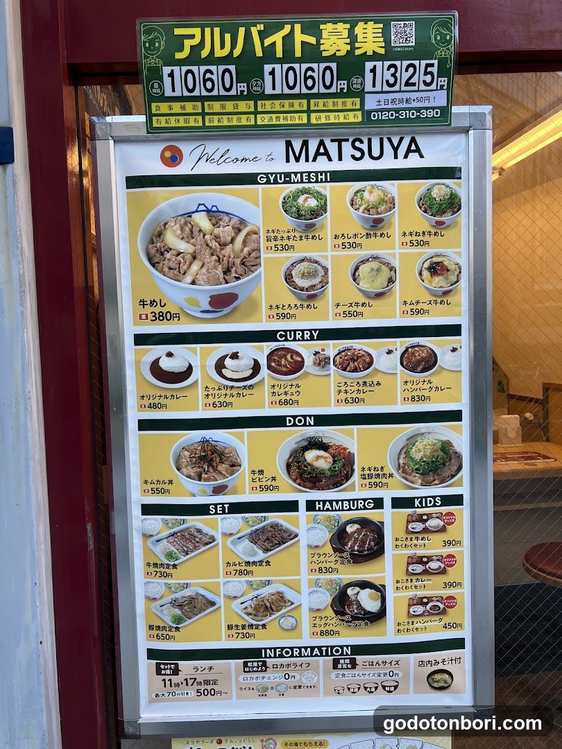 Matsuya Menu Board