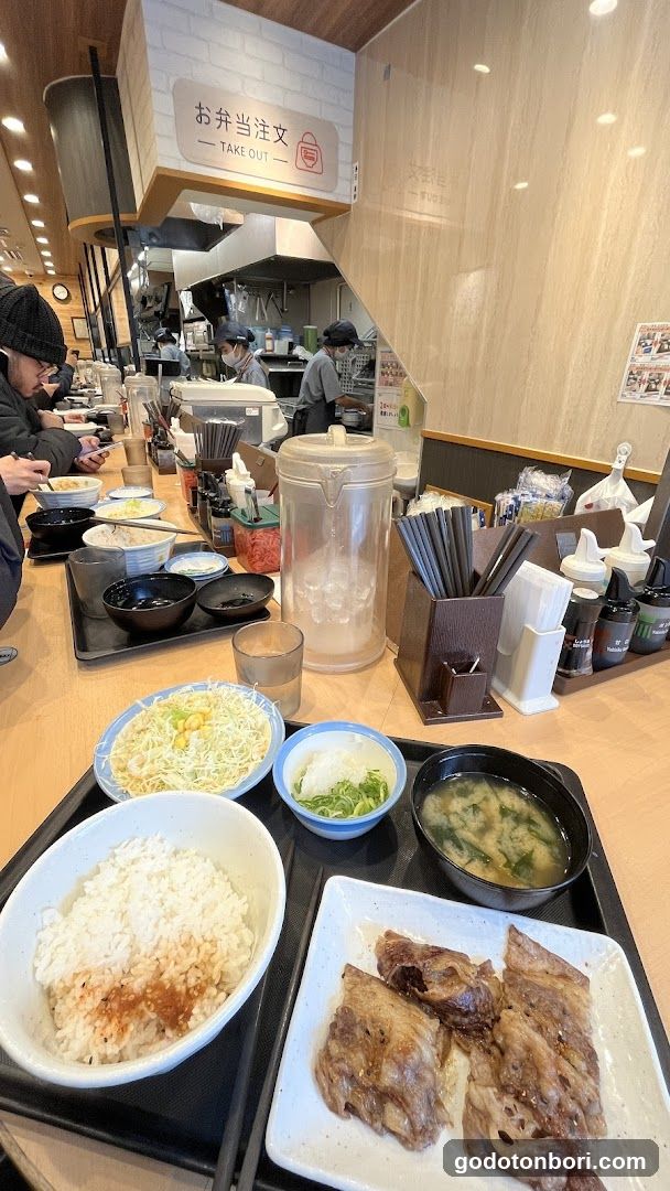 Dining at a Japanese Restaurant