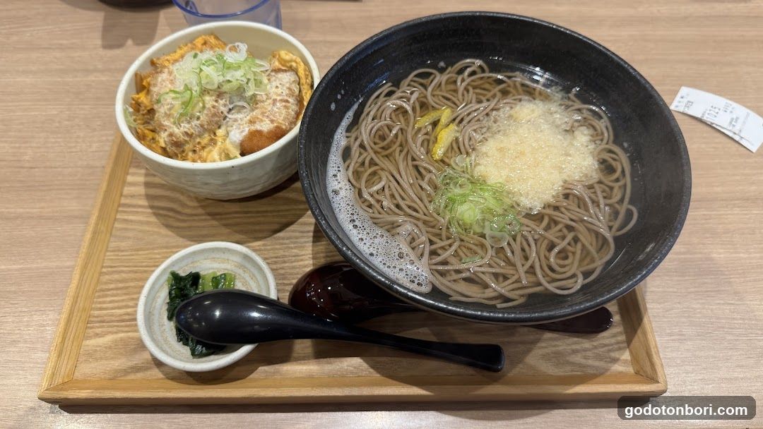 Soba Noodle Meal with Side Dish