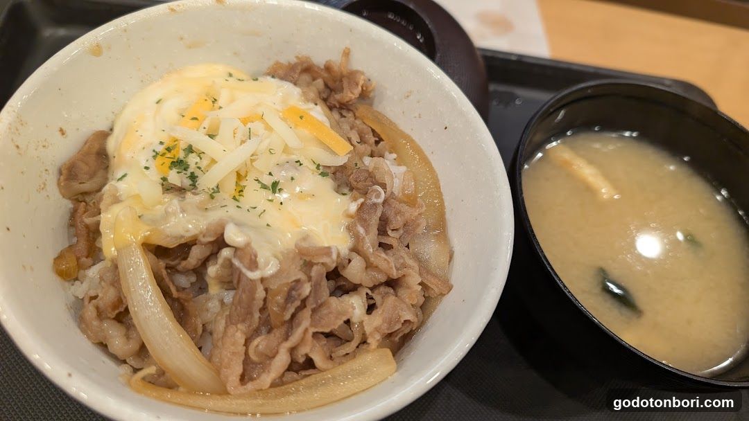 Yakitori Bowl with Egg and Soup