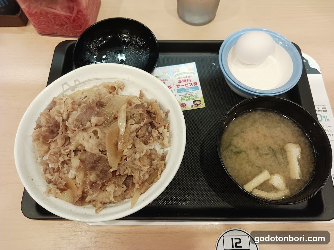 Japanese Lunch Tray