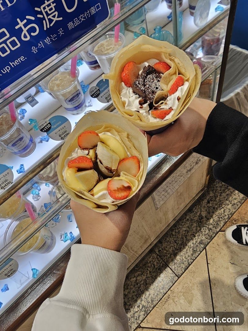 Dipper Dan Namba Walk