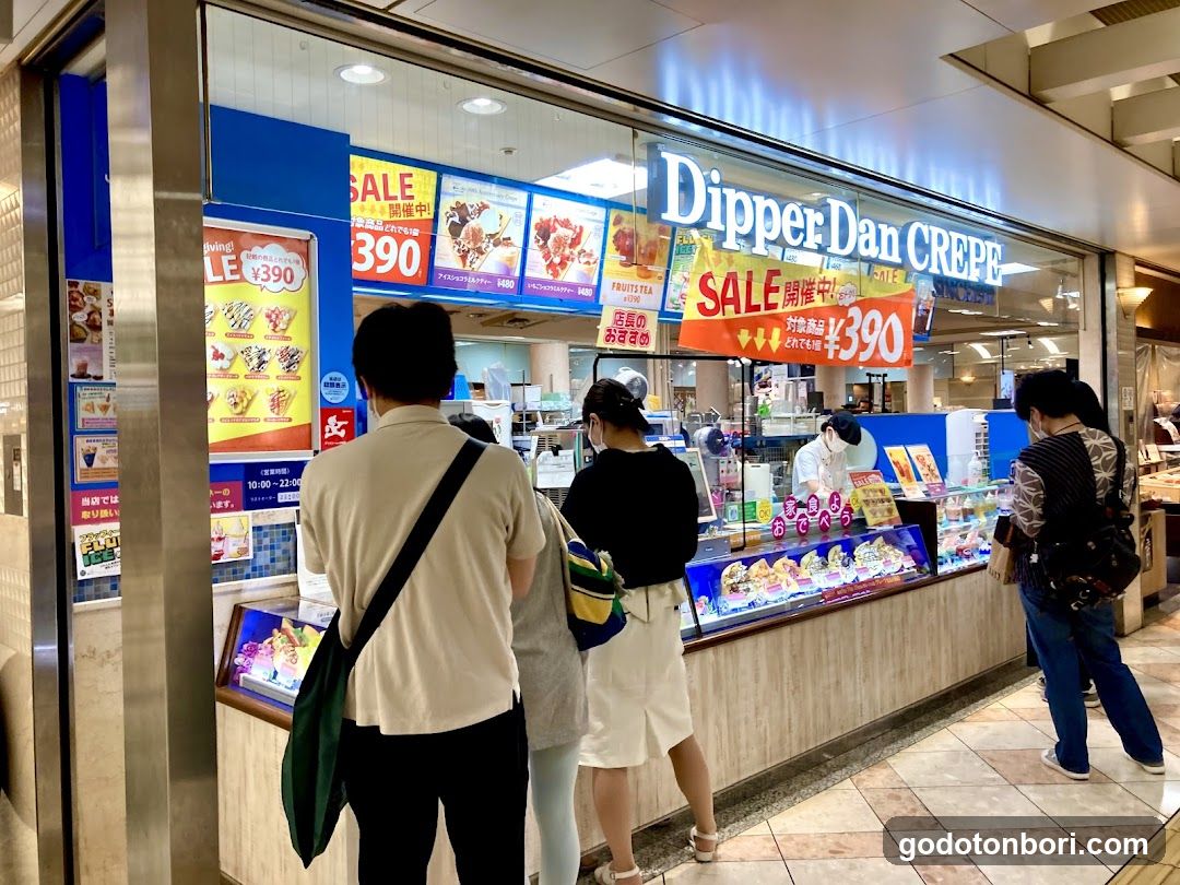 Dipper Dan Namba Walk