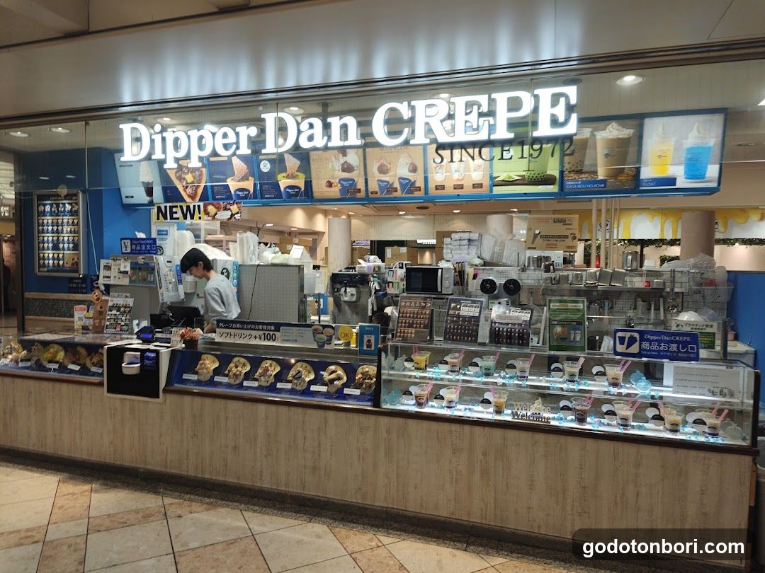 Dipper Dan Namba Walk