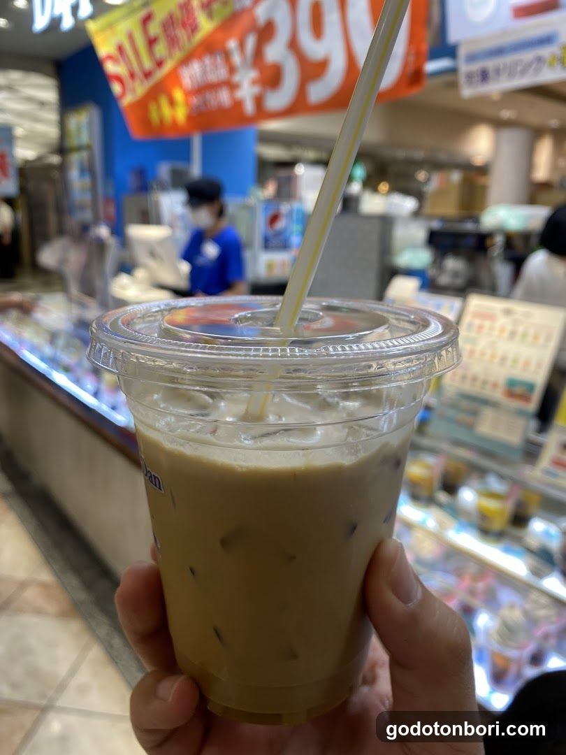 Dipper Dan Namba Walk