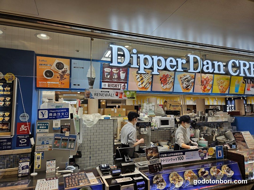 Dipper Dan Namba Walk